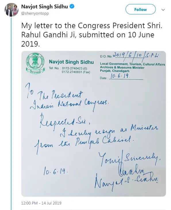 punjab state minister navjot singh sidhu resign letter send with rahul gandhi and cm